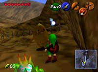 Link on Death Mountain with a Goron.